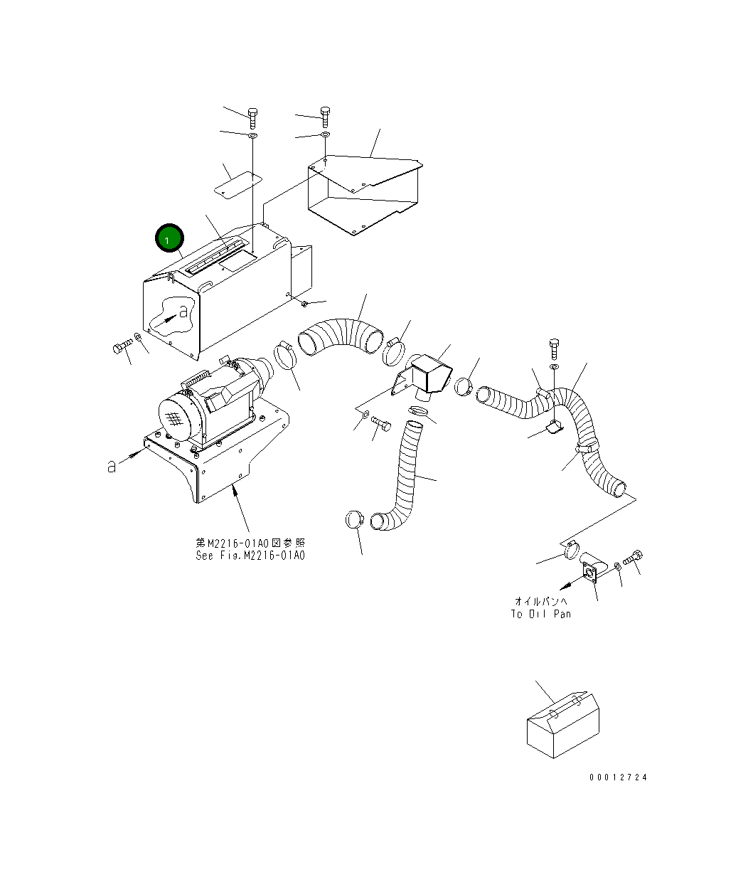 Крышка 176-01-55211  Komatsu