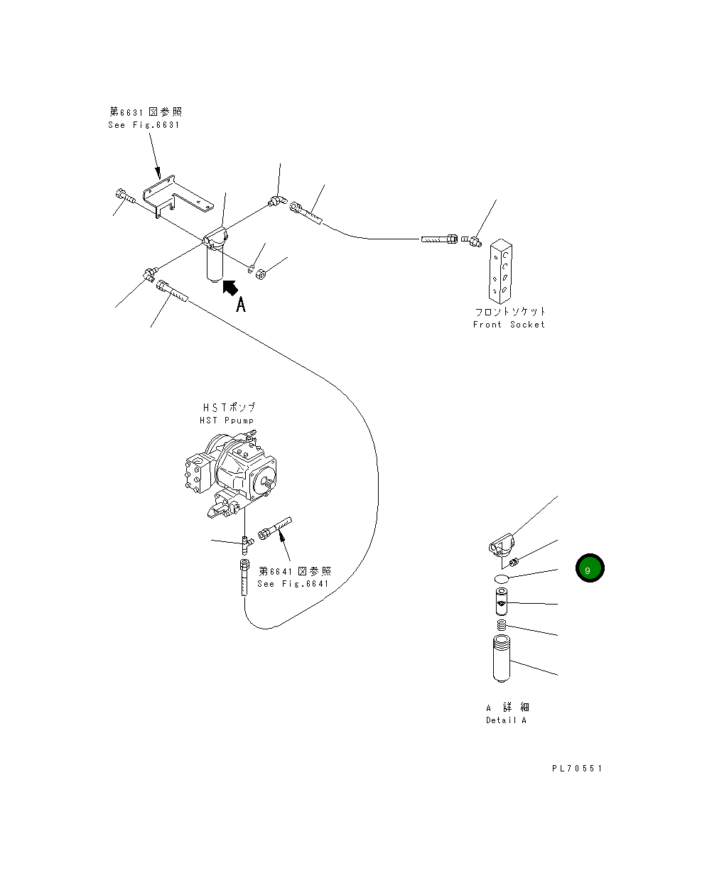 Кольцо уплотнительное (O-Ring) 266-80-88850 Komatsu