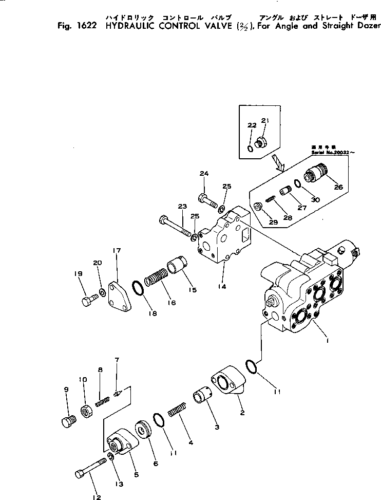 Болт 01040-31255  Komatsu