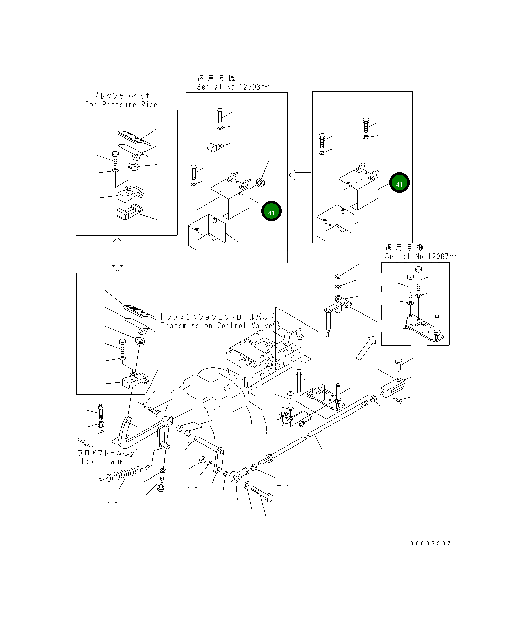 Крышка 235-45-34221 Komatsu
