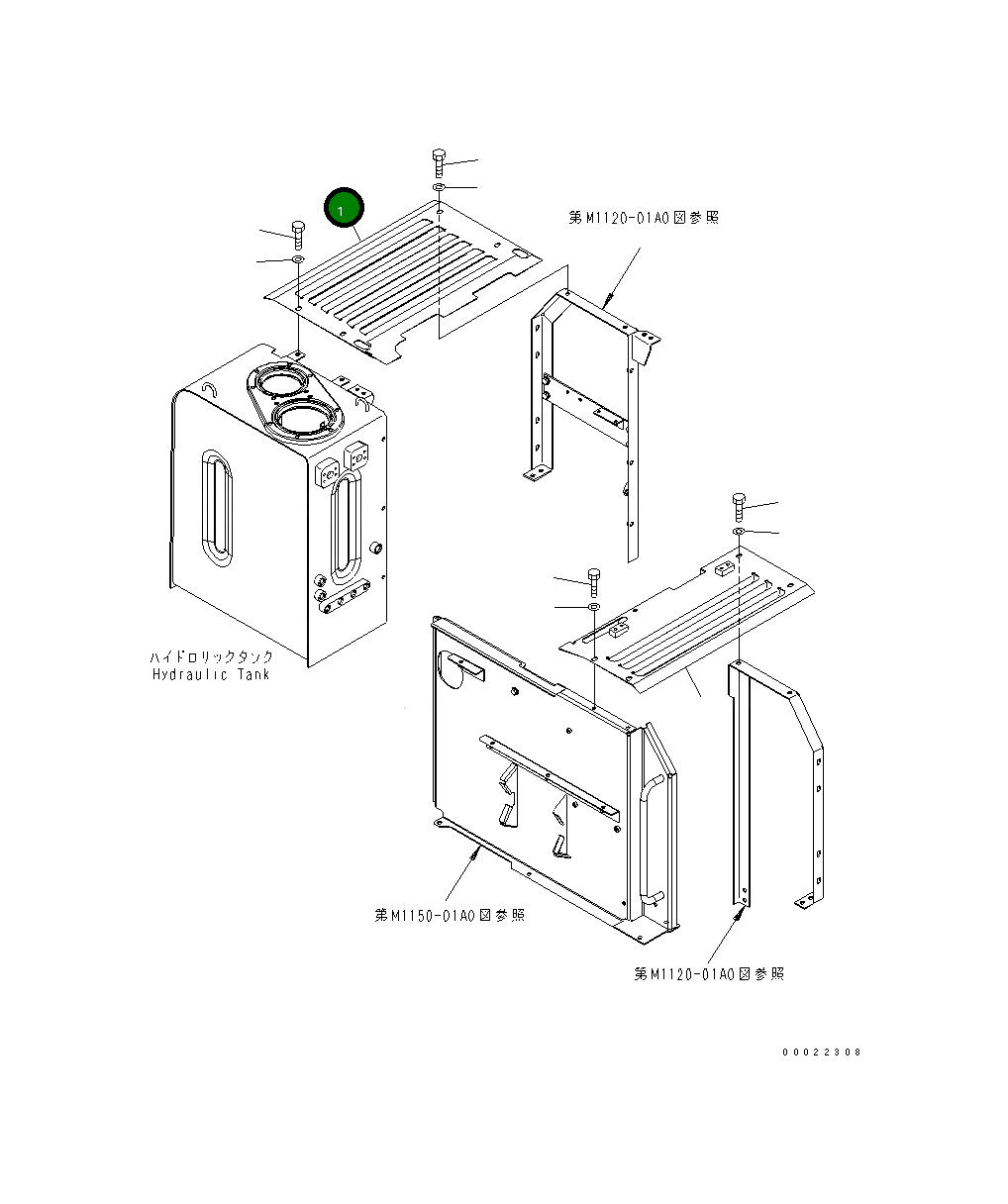 Крышка 20G-54-31131  Komatsu