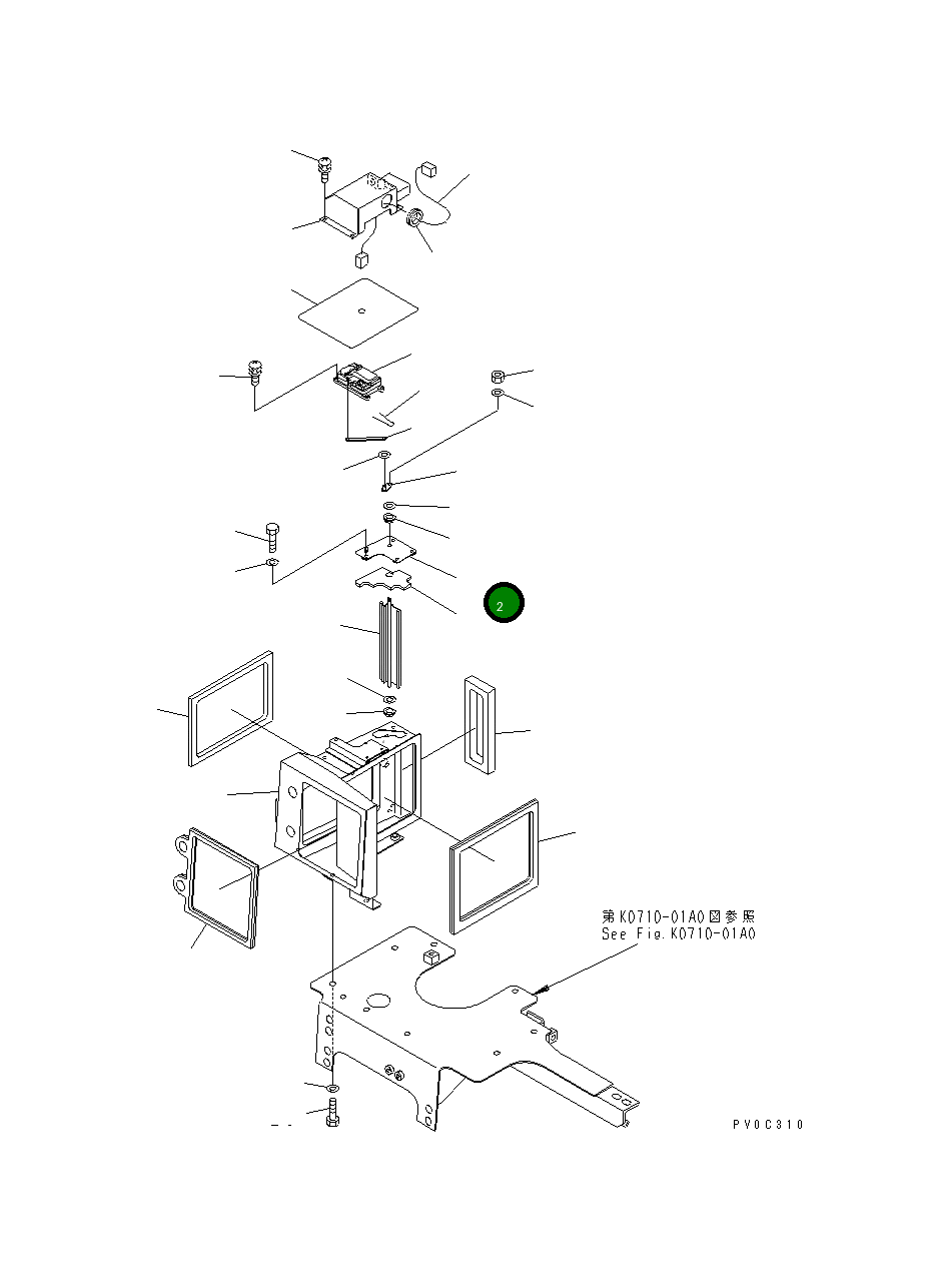 Крышка 11Y-979-4312  Komatsu