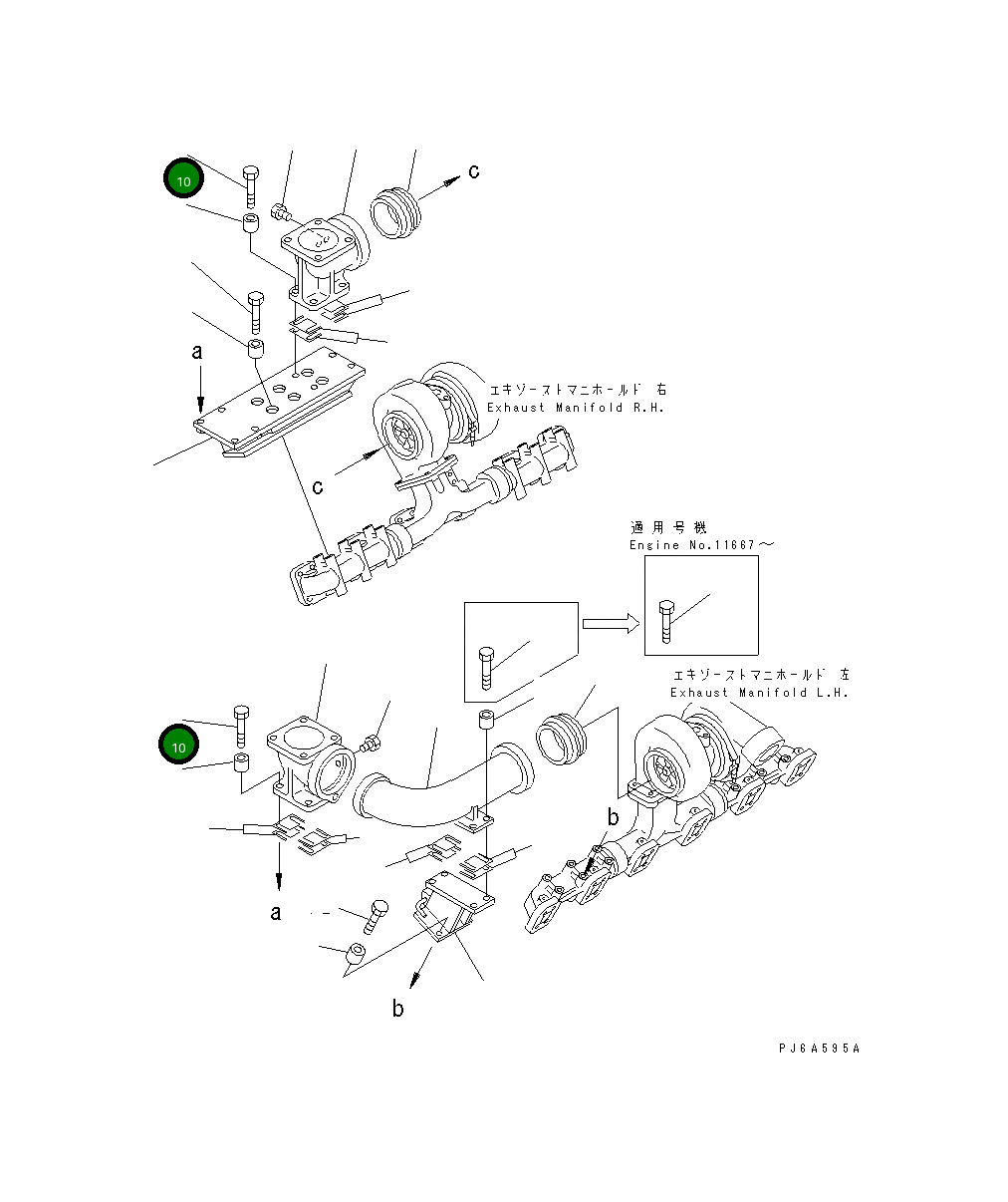 Болт 01010-E1055 Komatsu