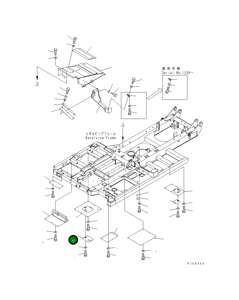 Крышка 14S-54-14160  Komatsu