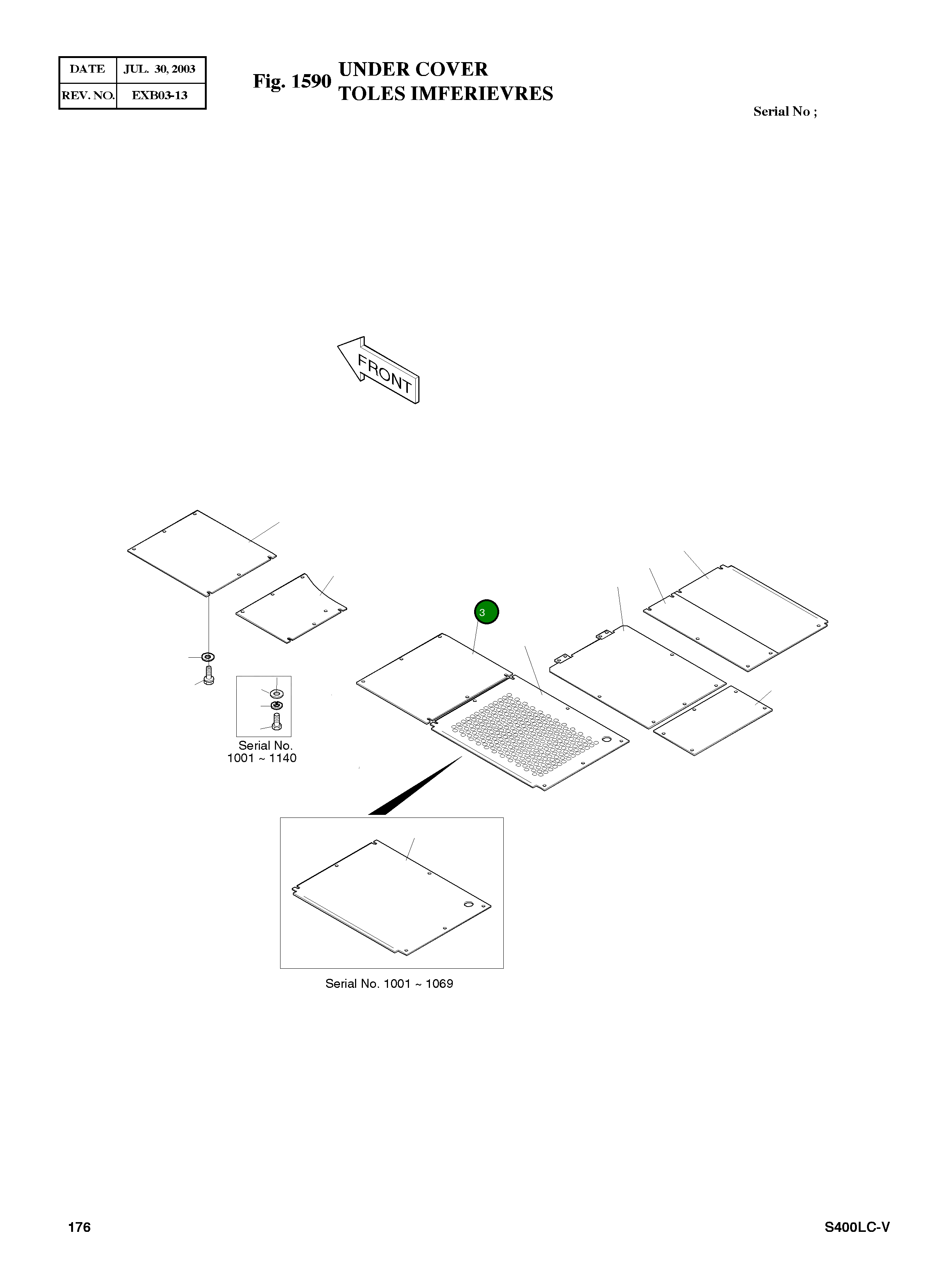 Крышка 2627-1143 Komatsu