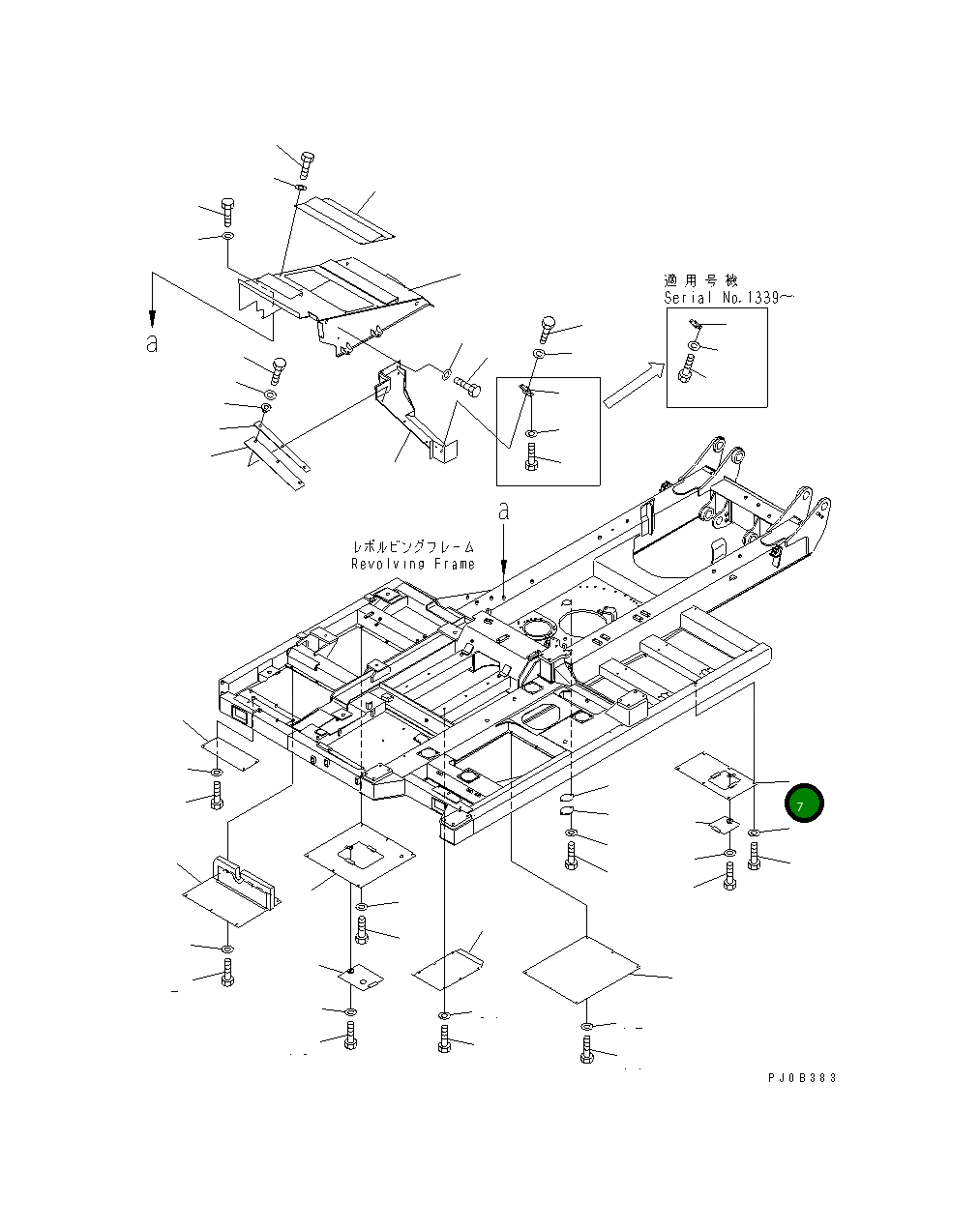 Крышка 14S-54-14450 Komatsu