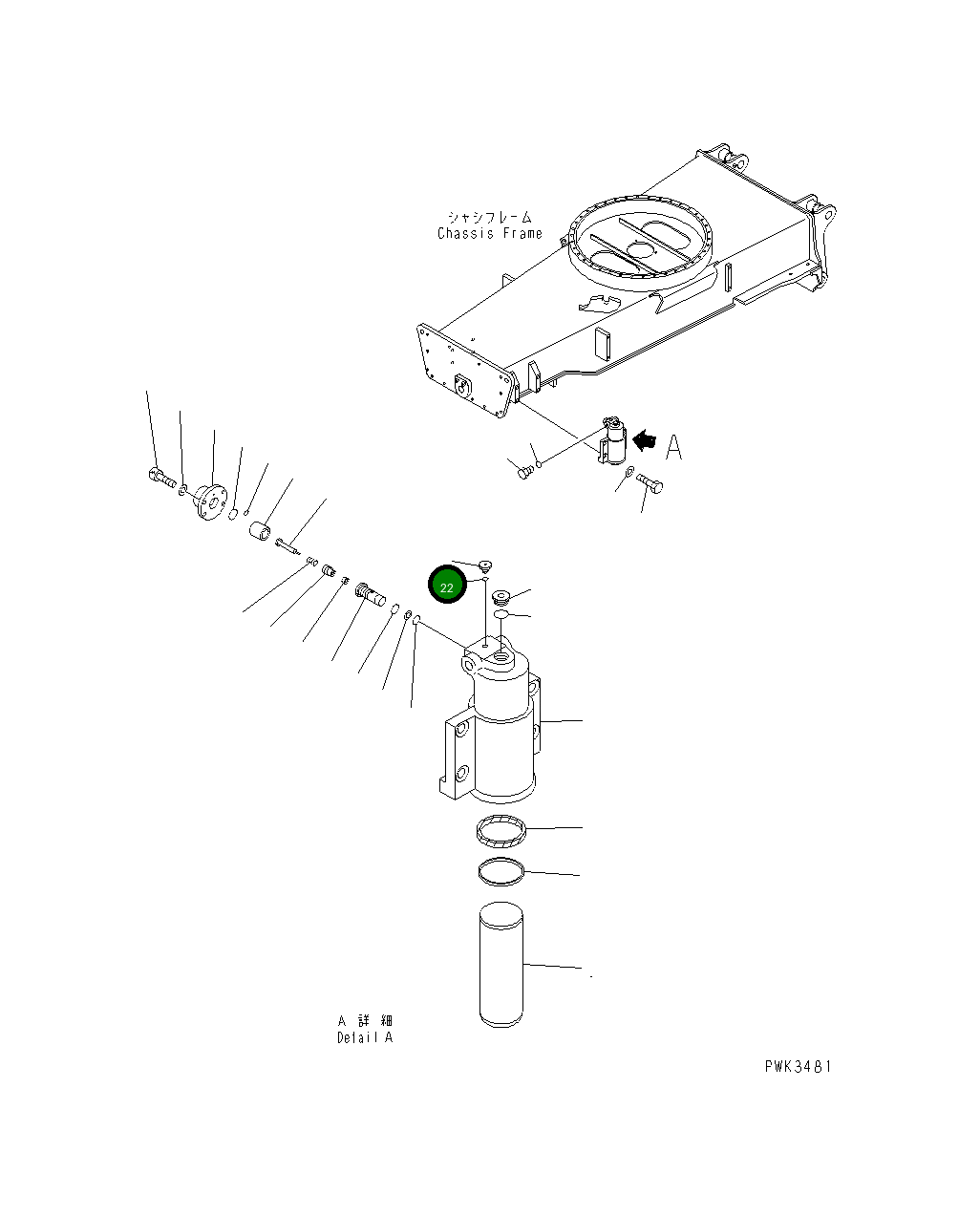 Кольцо уплотнительное (O-Ring) 20G-61-K2480 Komatsu