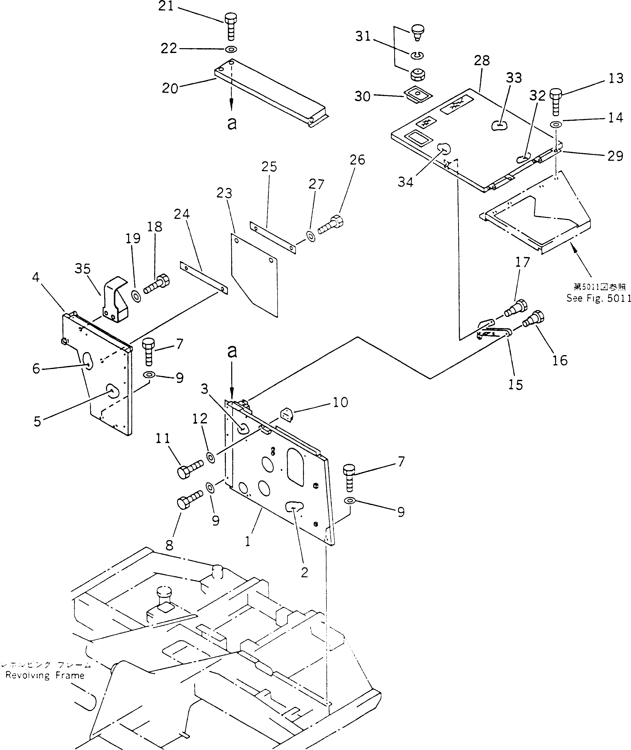 Болт 20R-54-21540  Komatsu