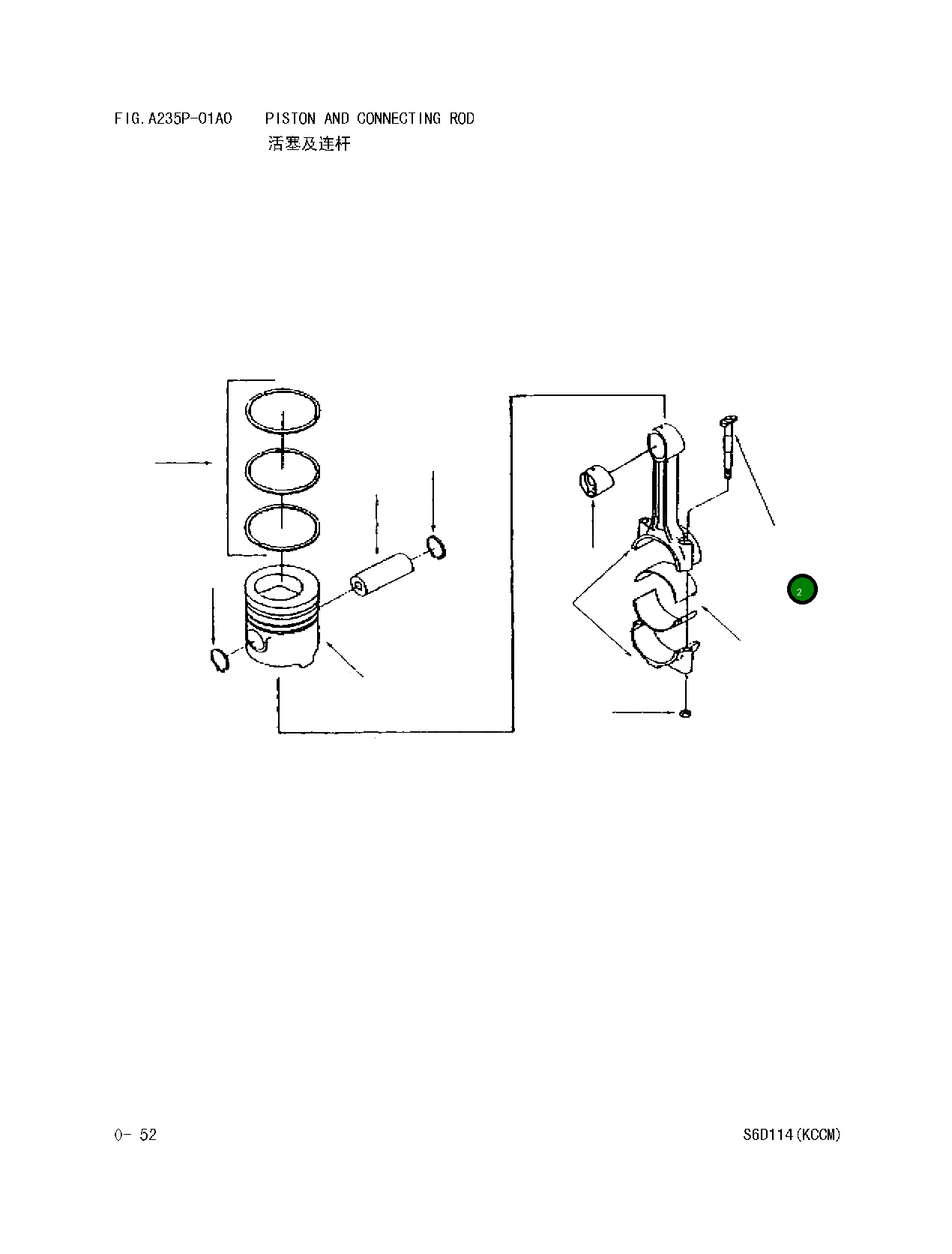 Болт 6742-01-2720 Komatsu