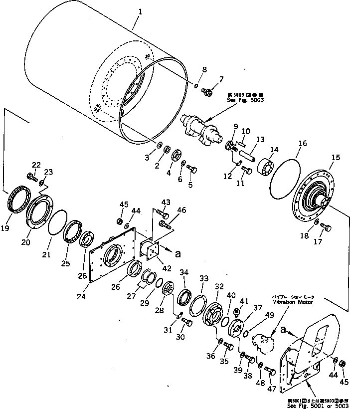 Кольцо 273-70-11640 Komatsu