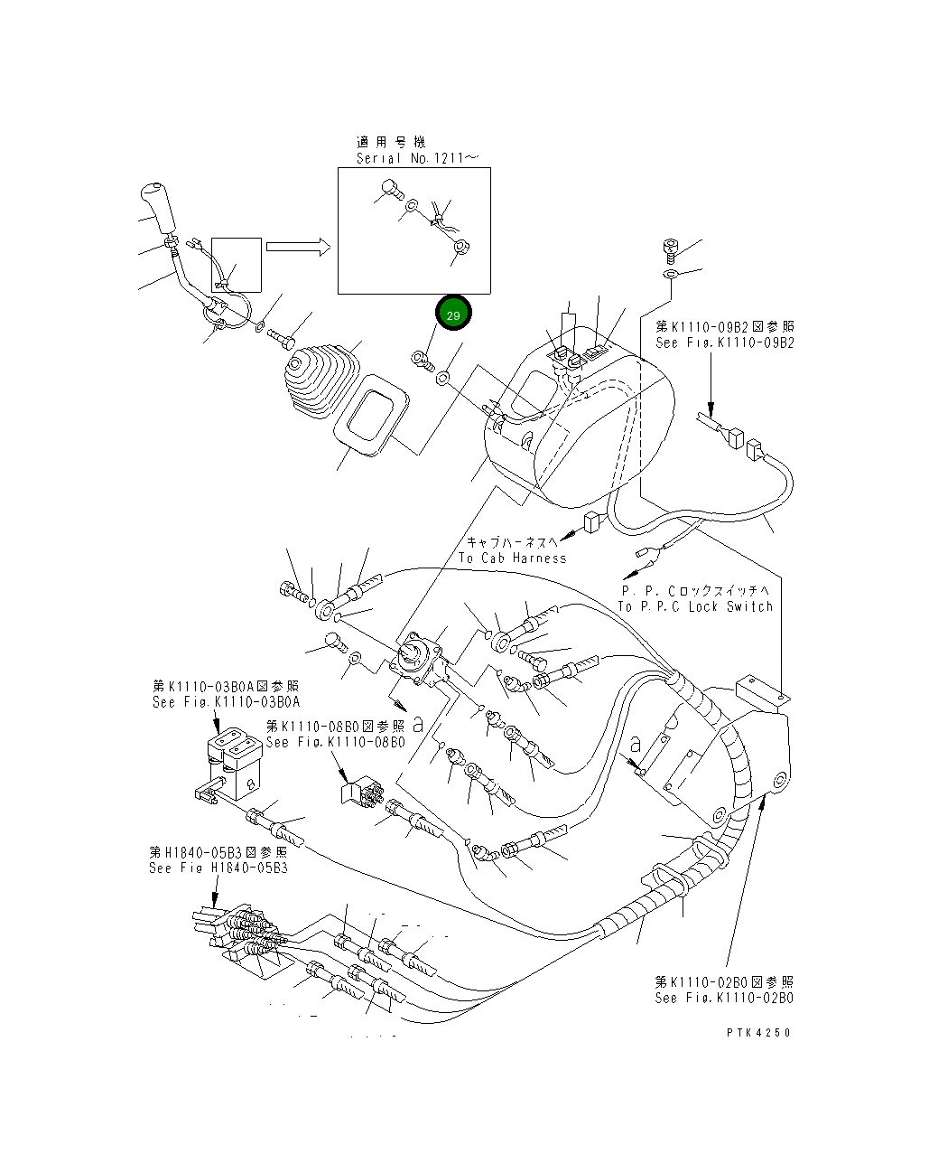 Болт 20T-54-71570  Komatsu