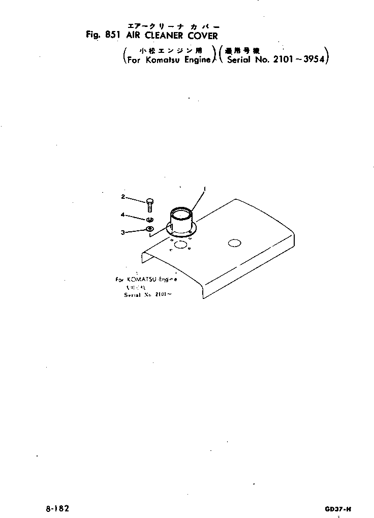 Болт 01000-51020 Komatsu