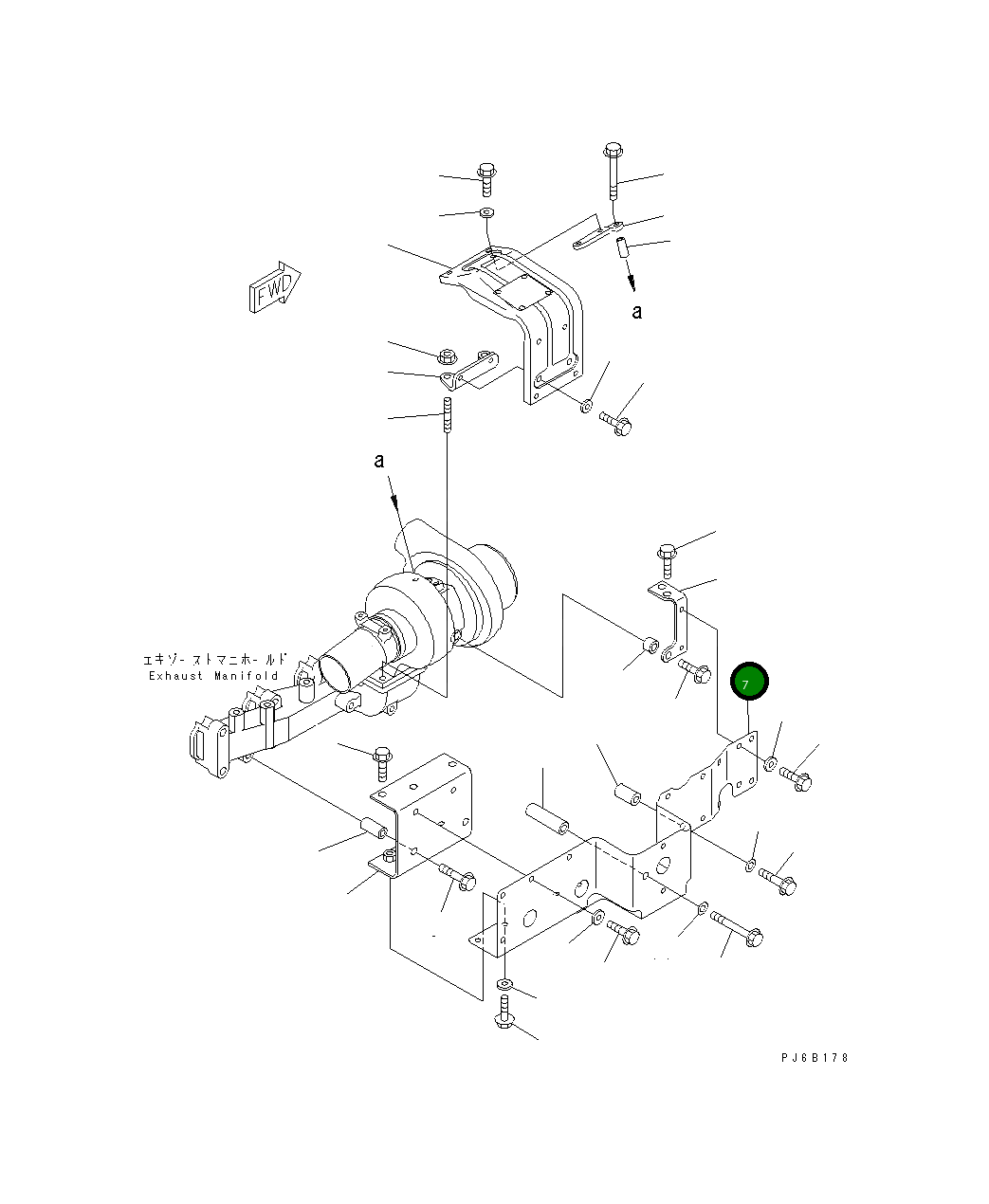 Крышка 6735-81-8140 Komatsu