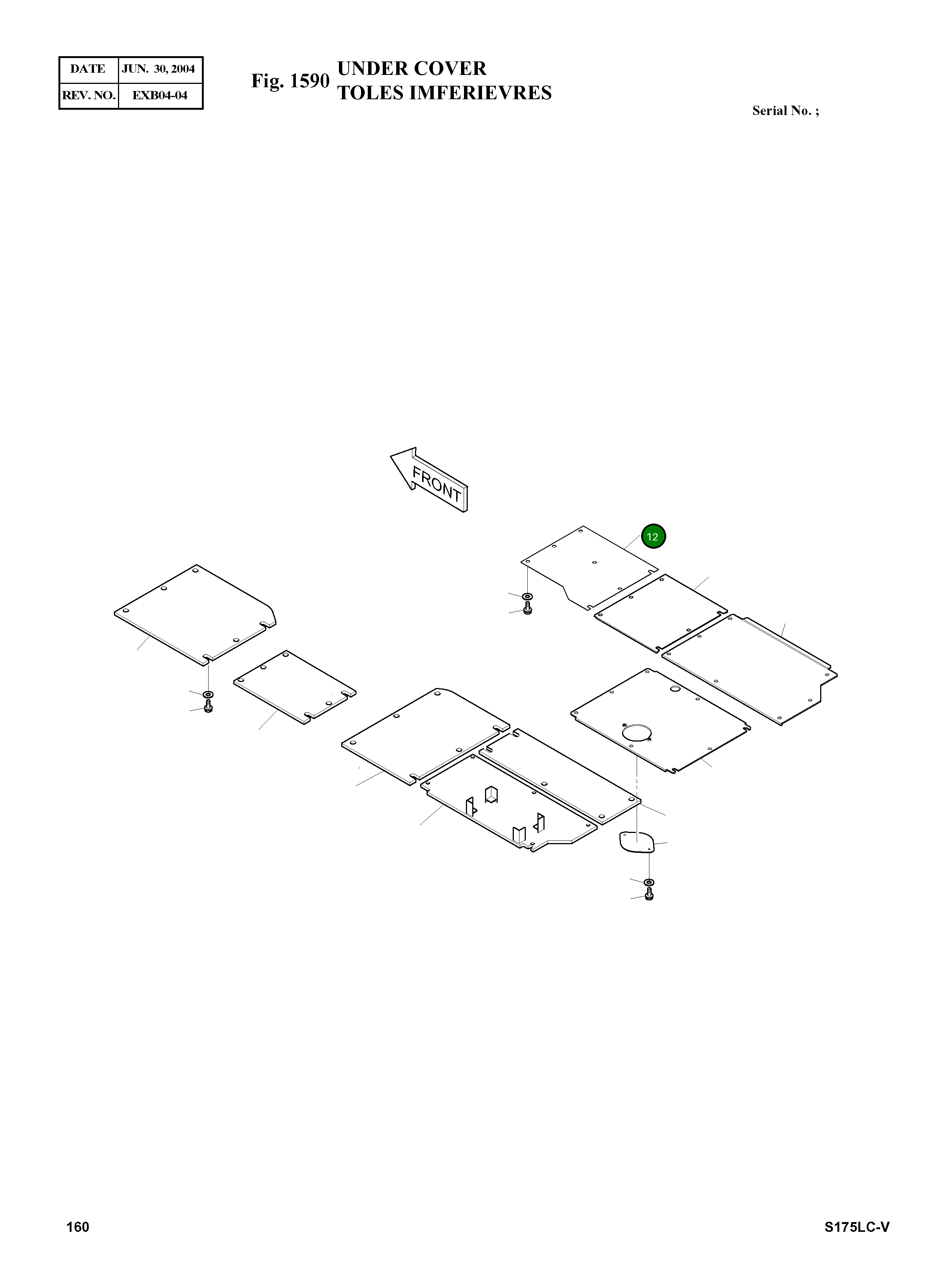Крышка 621-03584 Komatsu
