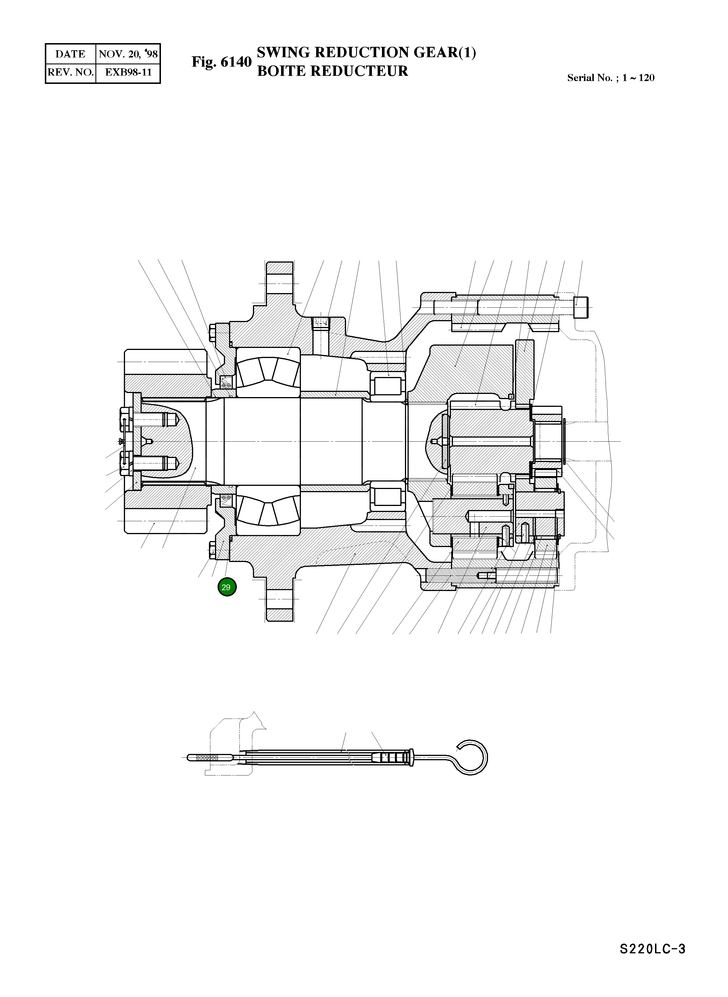 Кольцо уплотнительное (O-Ring) 2180-9126  Komatsu