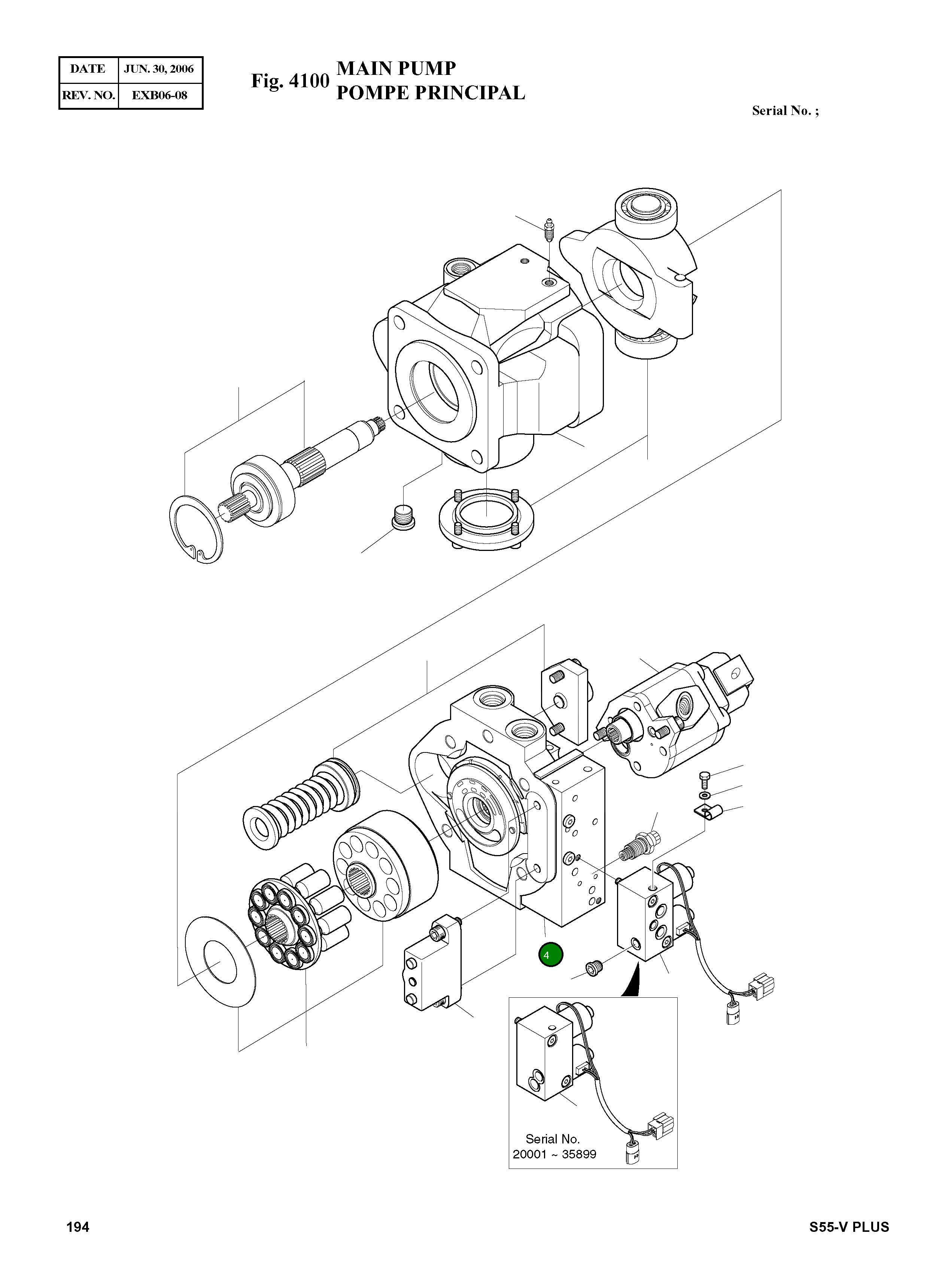 Крышка 4100513031 Komatsu