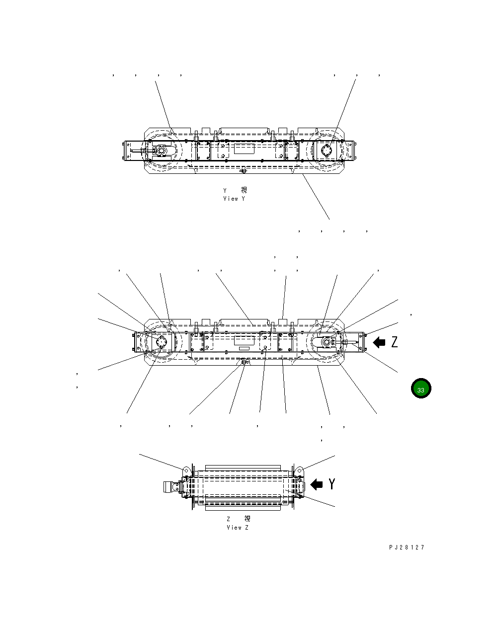 Болт MFK0000462  Komatsu