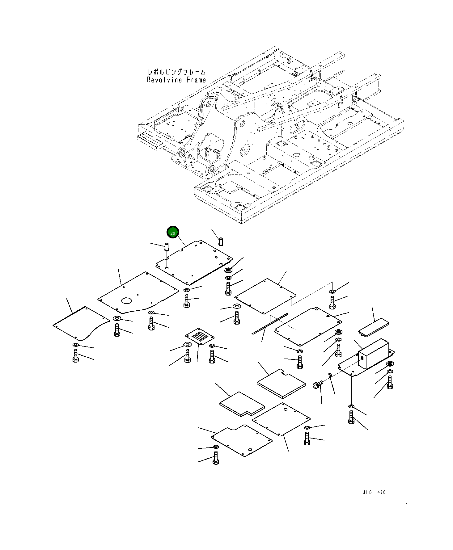 Крышка 20Y-54-76790  Komatsu