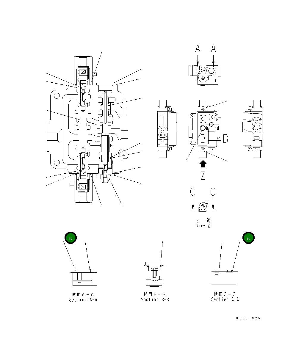 Кольцо уплотнительное (O-Ring) 426-64-25240 Komatsu
