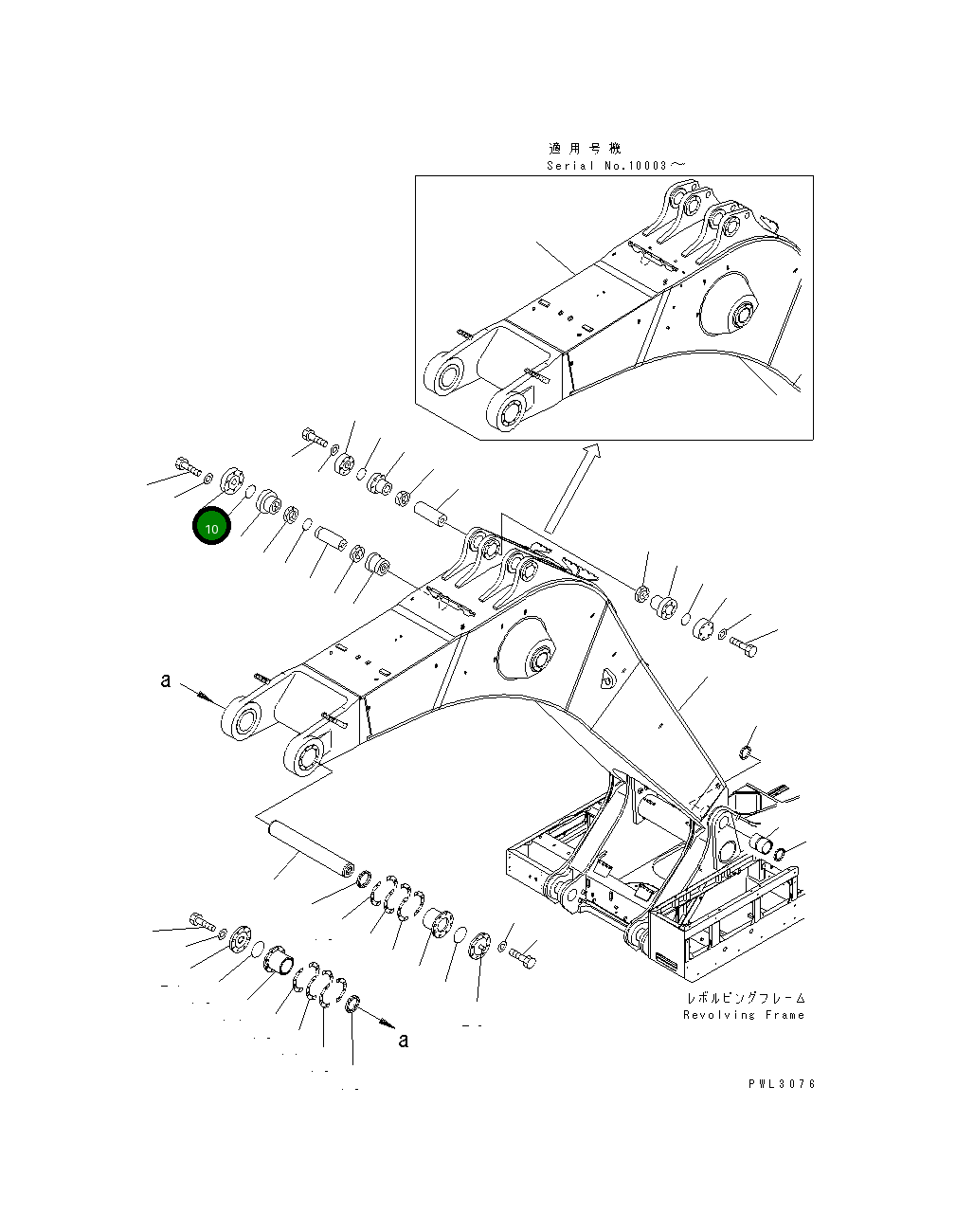 Крышка 21T-70-11280 Komatsu