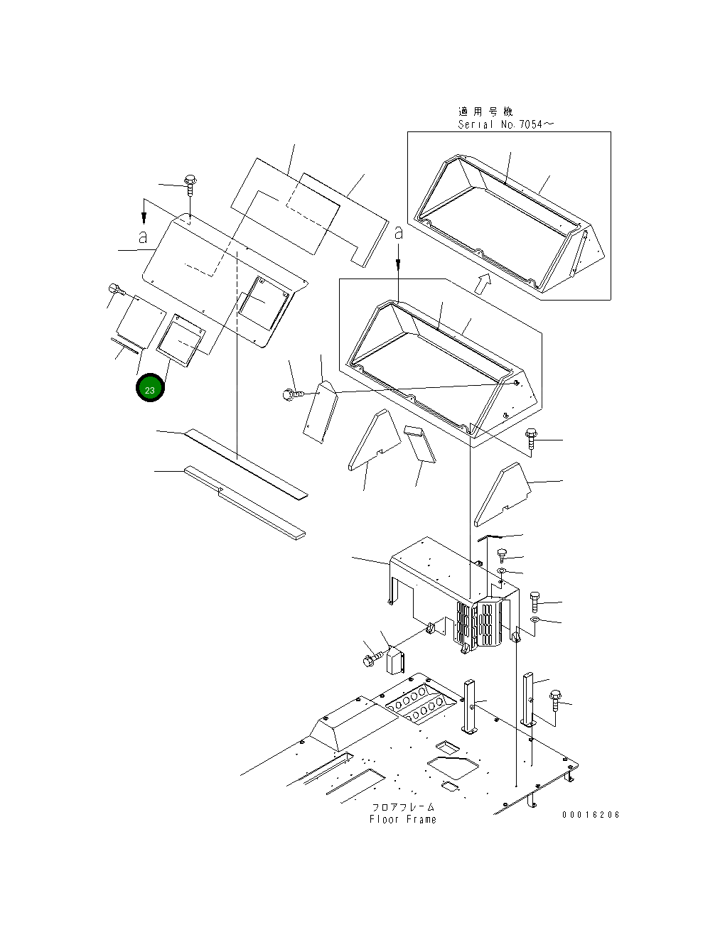 Крышка 569-06-86170 Komatsu