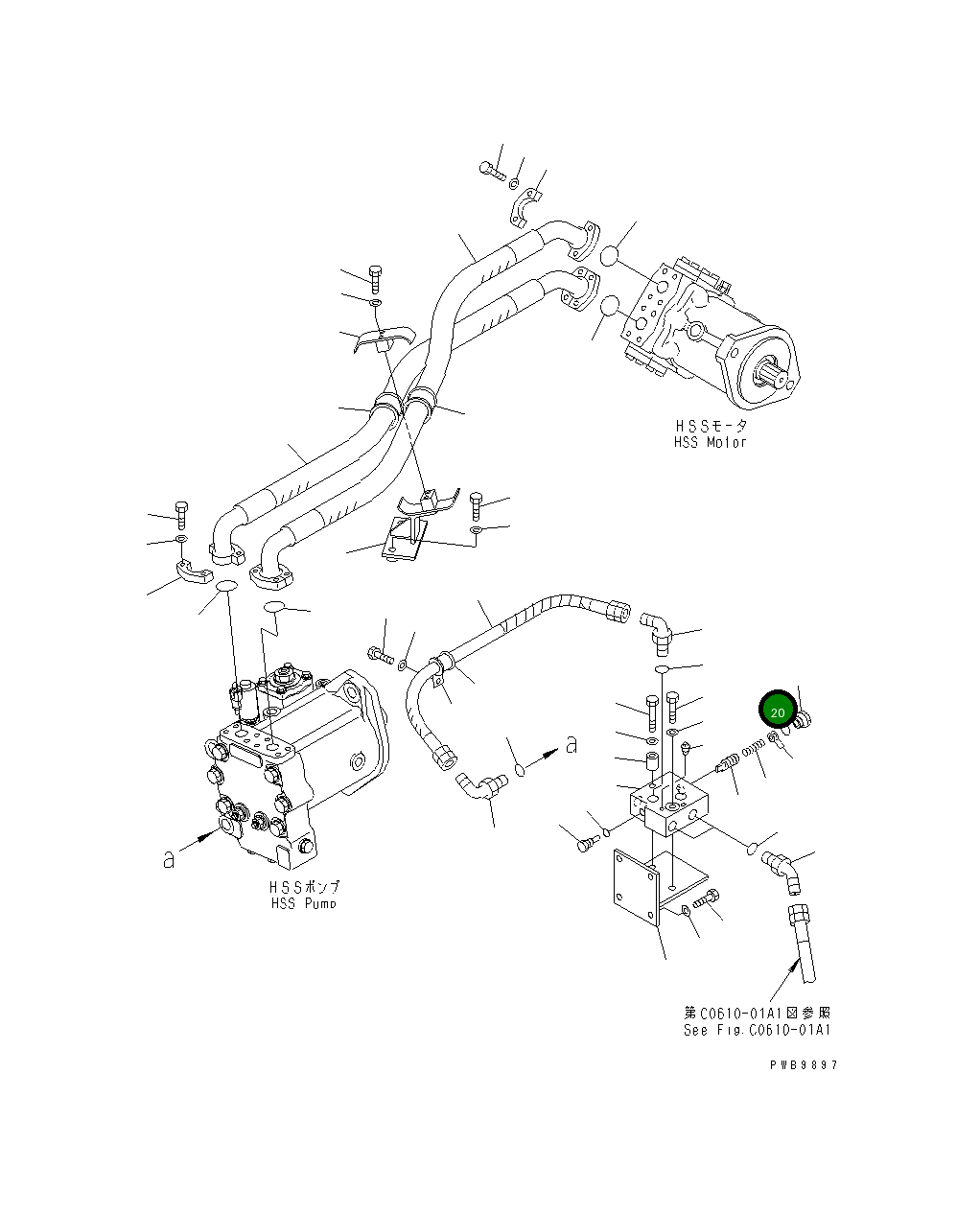 Кольцо уплотнительное (O-Ring) 07002-31623  Komatsu