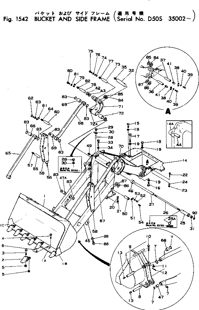 Болт 09207-02065 Komatsu