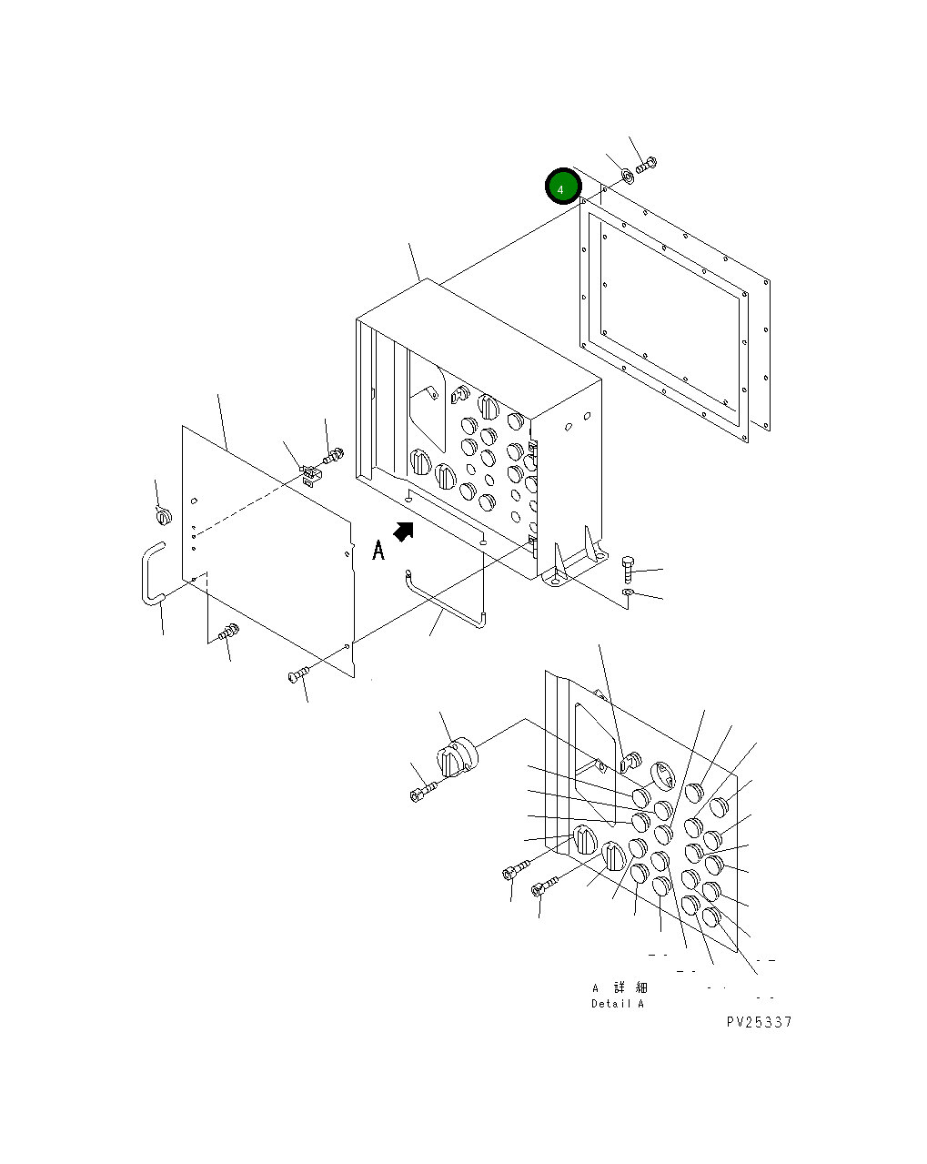 Крышка 8233-06-3260  Komatsu