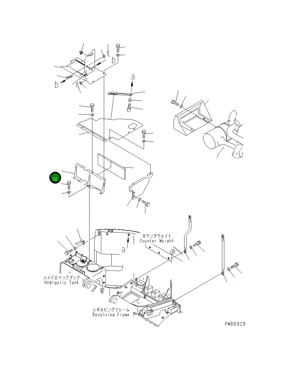 Крышка 22U-54-12451 Komatsu