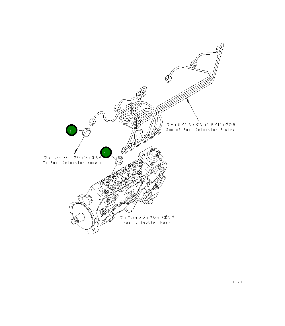 Крышка 6743-71-5710 Komatsu