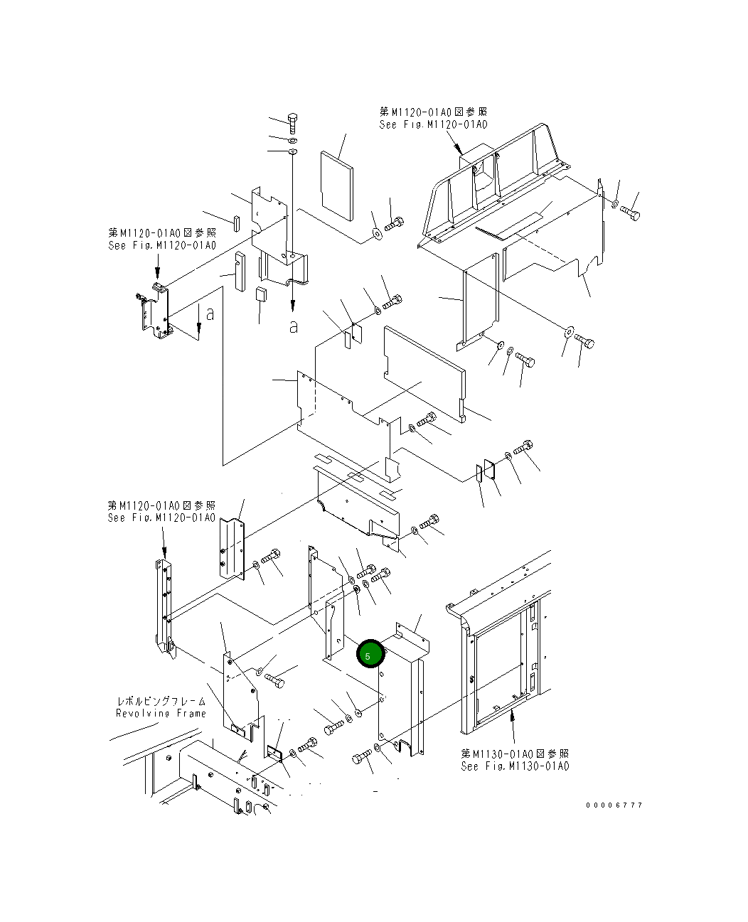 Крышка 209-53-11121  Komatsu