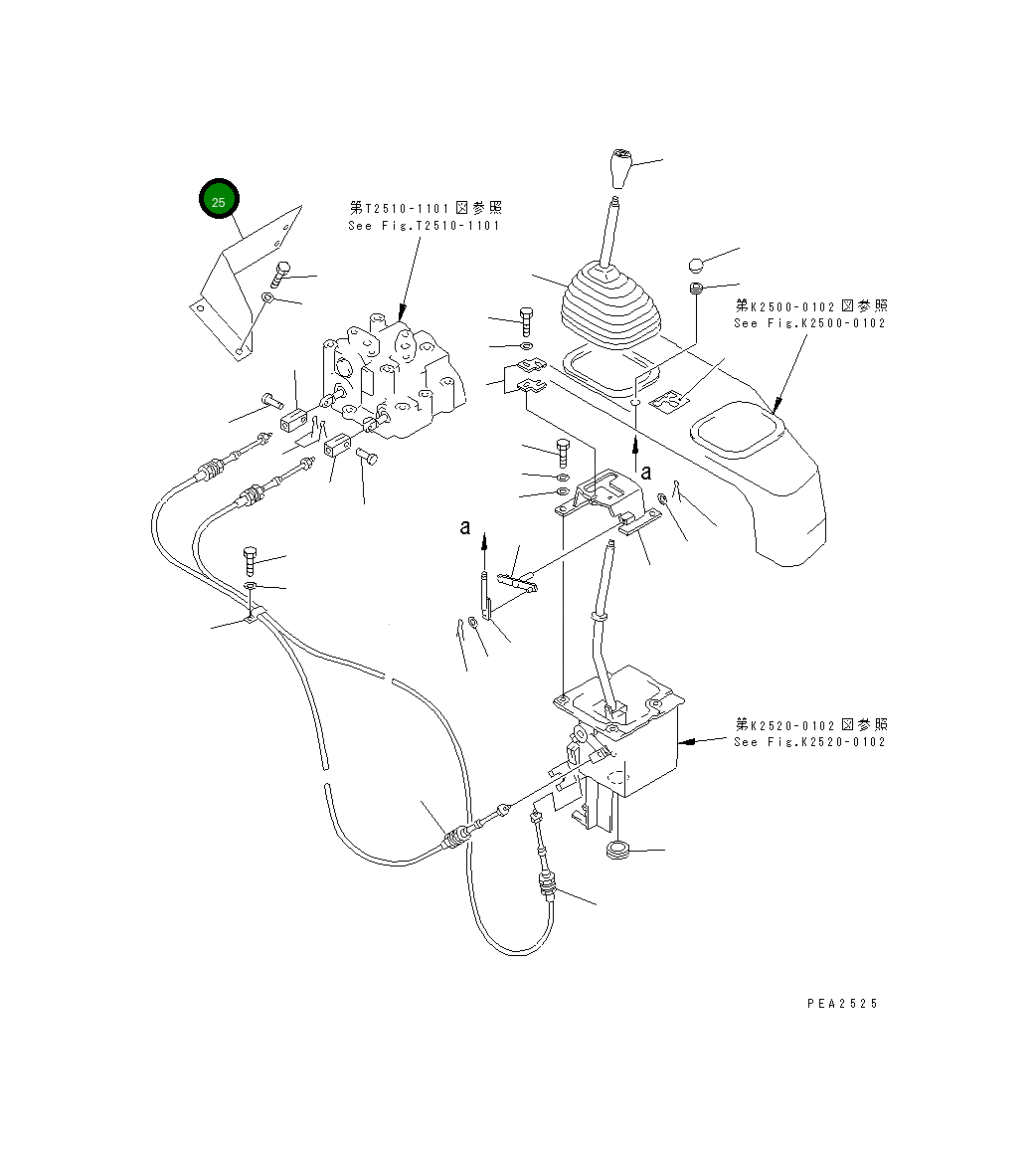 Крышка 14X-960-6341 Komatsu