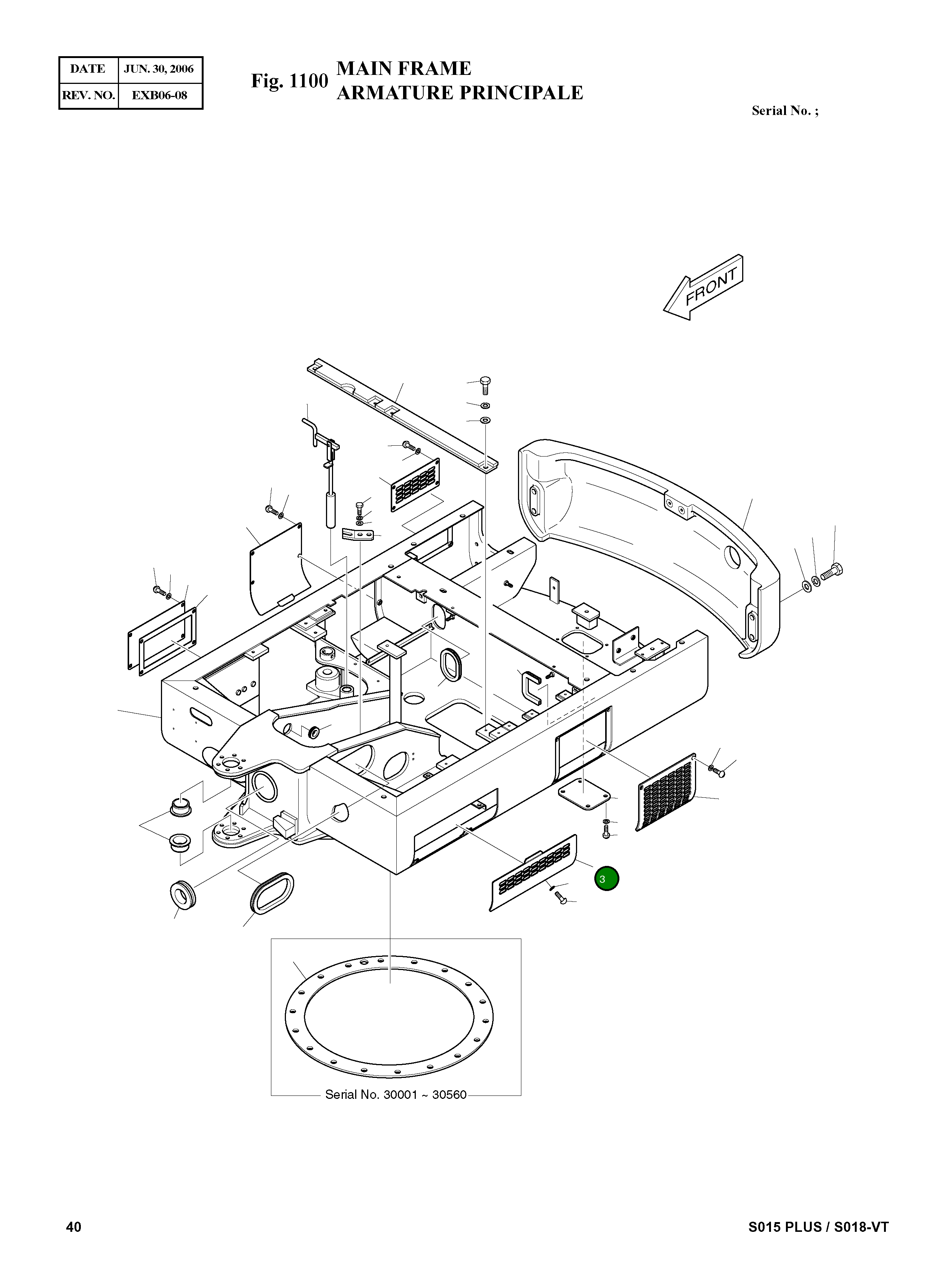 Крышка 621-00932C Komatsu