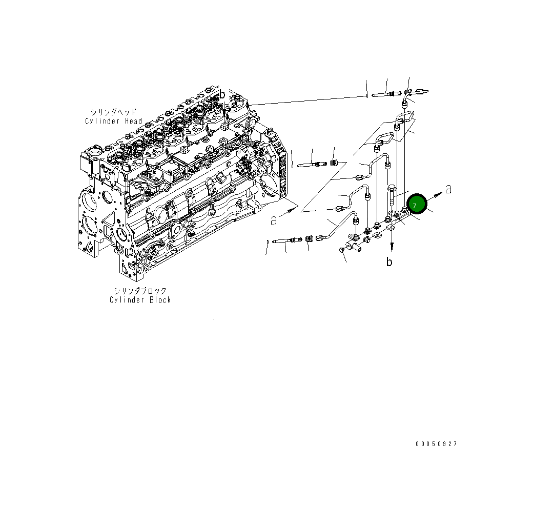 Болт 6733-11-4150 Komatsu