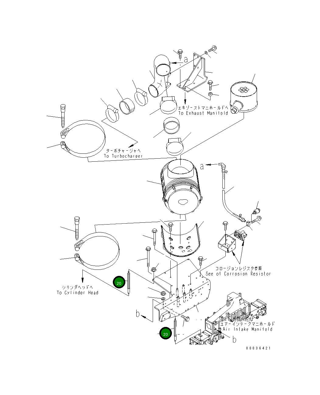 Болт 6218-11-4861 Komatsu