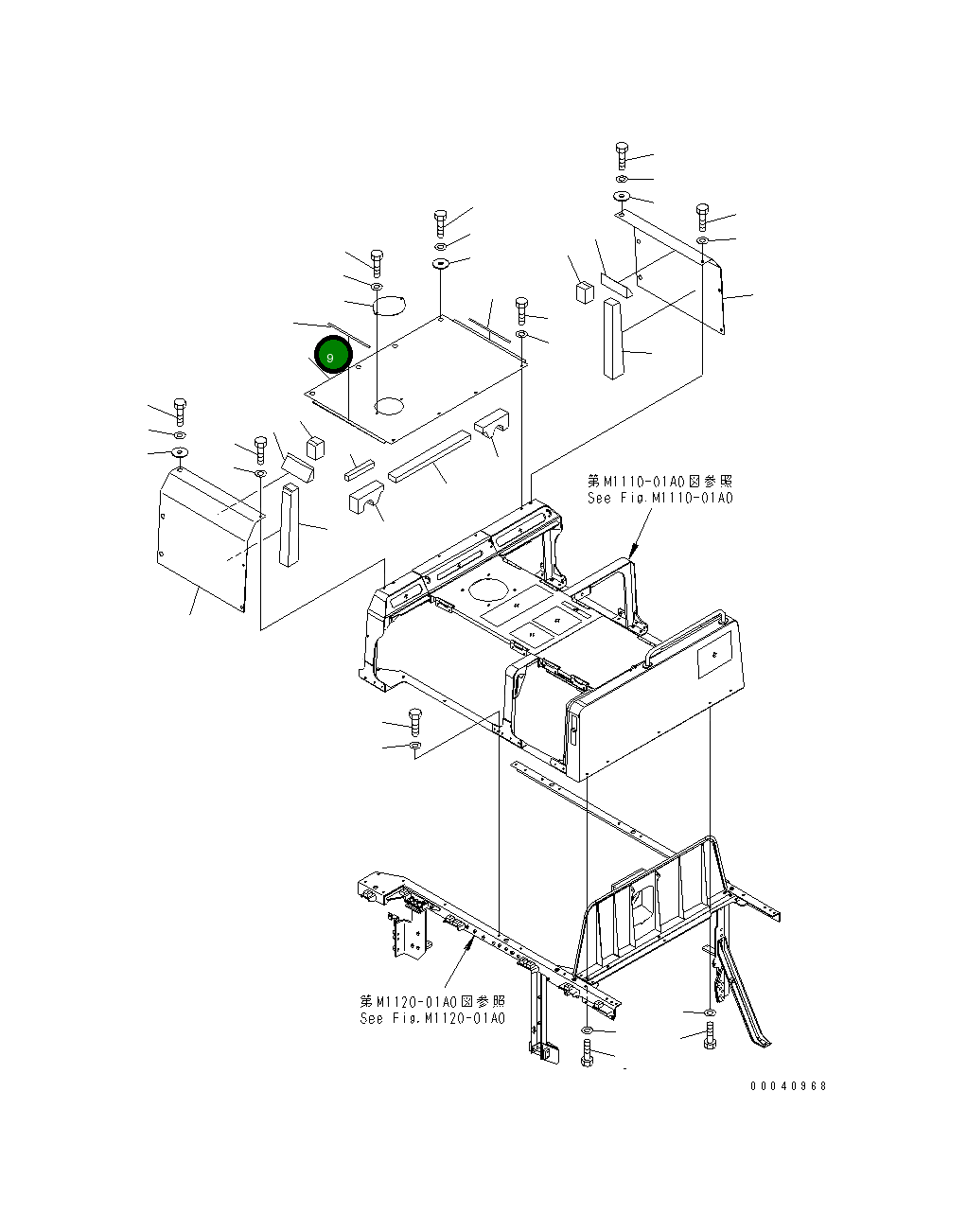 Крышка 209-54-41181  Komatsu