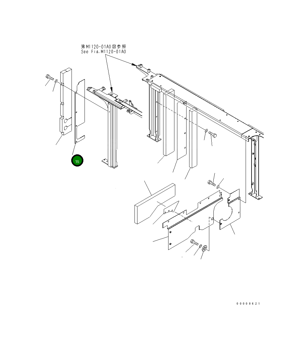 Крышка 21M-54-17870  Komatsu