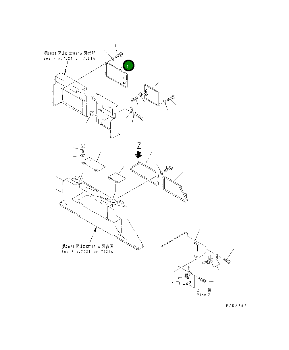 Крышка 277-70-31390 Komatsu