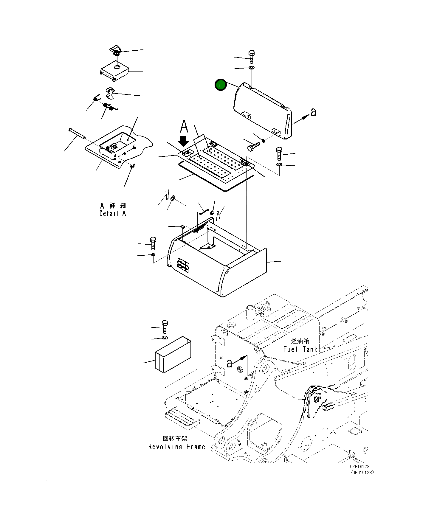 Крышка 208-54-74480 Komatsu