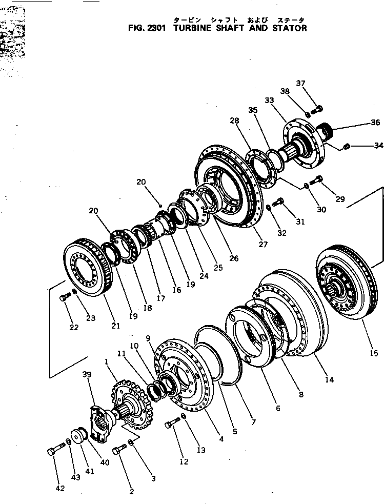 Кольцо 566-13-17250  Komatsu