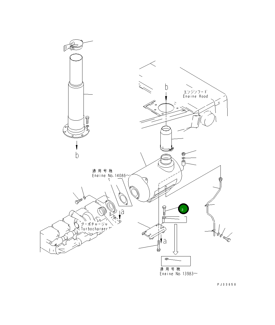 Болт 01010-51275 Komatsu