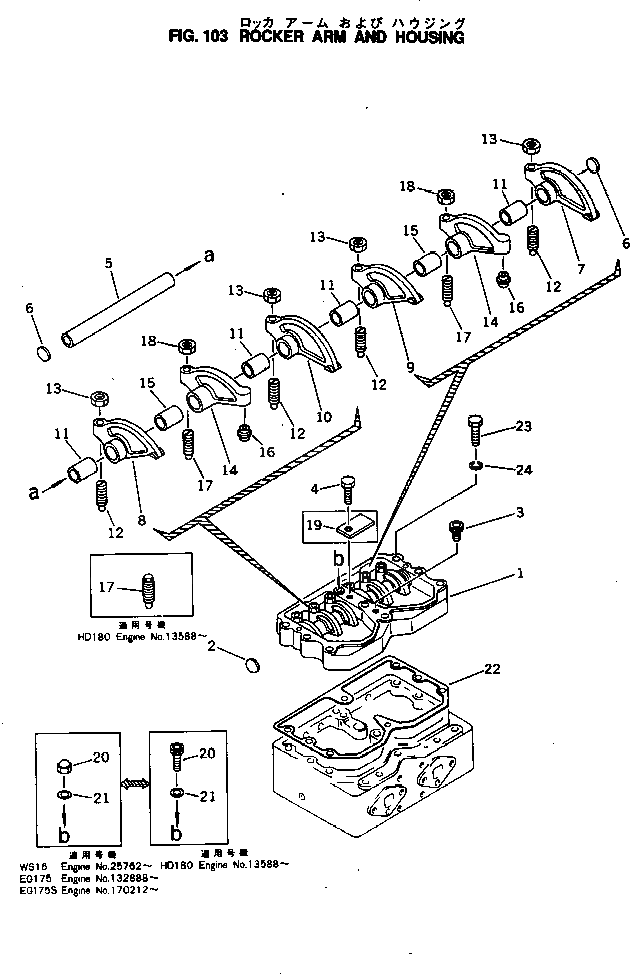 Болт 02100-00822  Komatsu