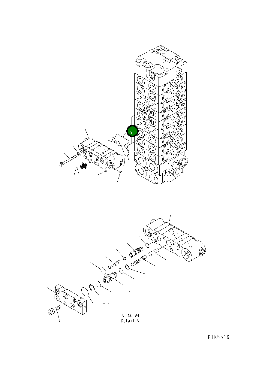 Кольцо уплотнительное (O-Ring) 723-11-19180 Komatsu