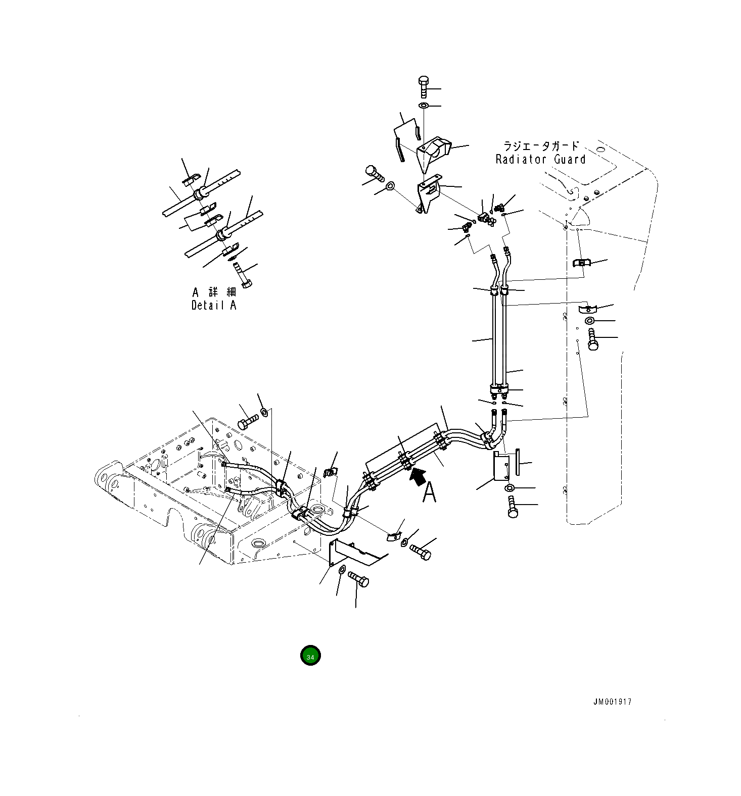 Крышка 561-89-87851 Komatsu