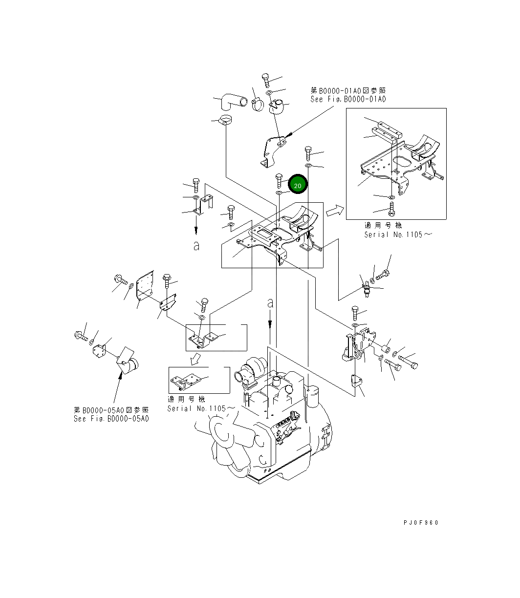 Болт 01010-E1035 Komatsu