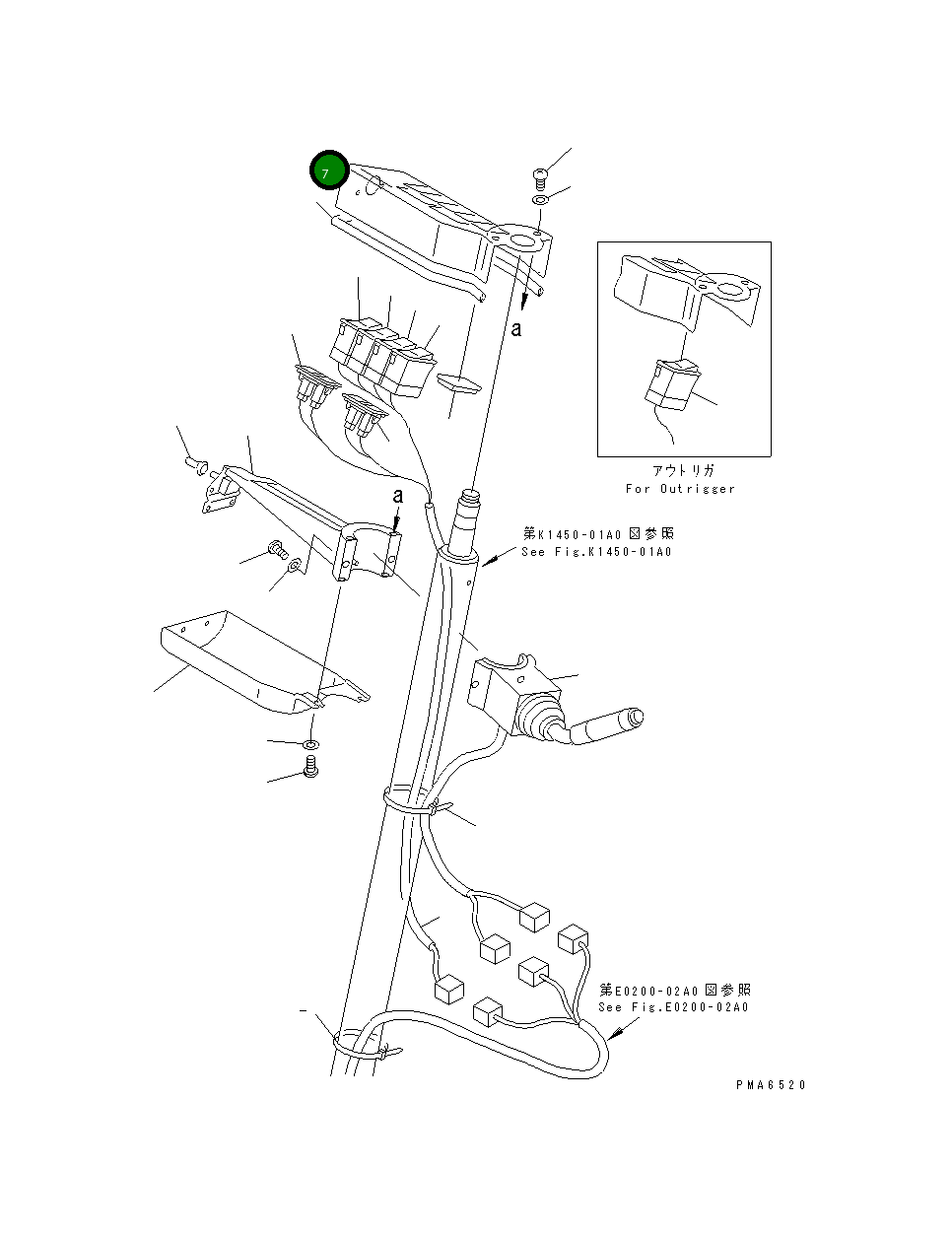 Крышка 20E-06-K1441 Komatsu