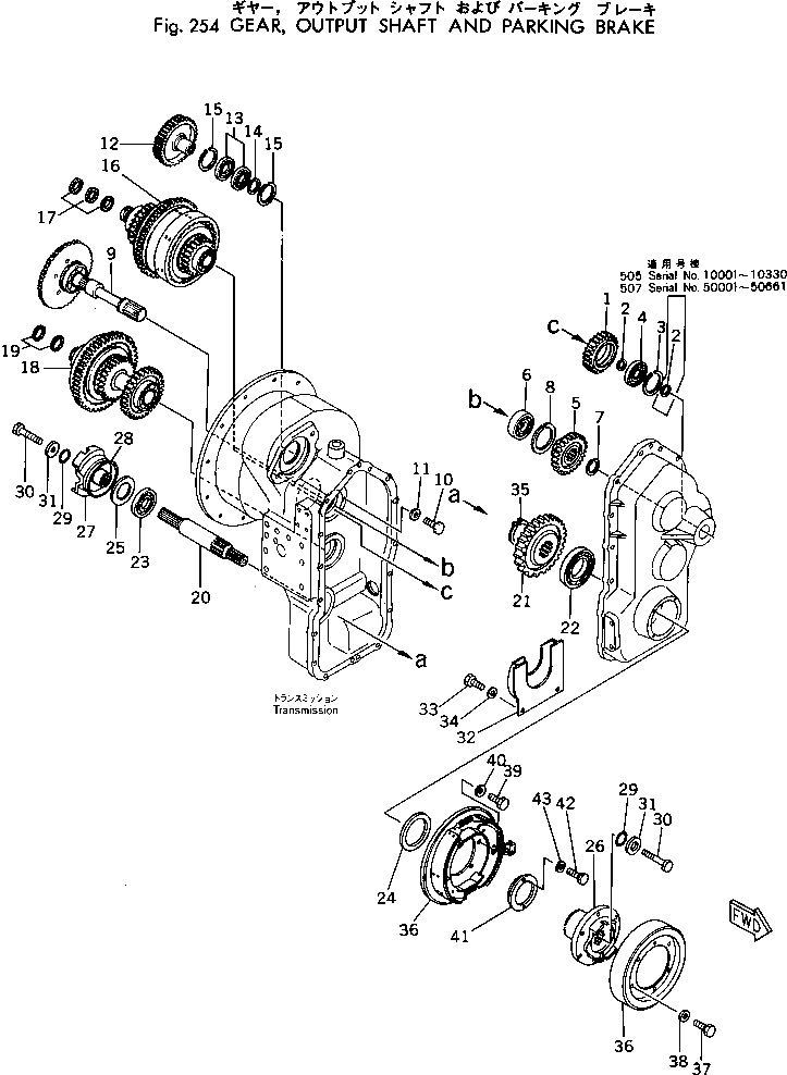 Кольцо 385-10096092  Komatsu
