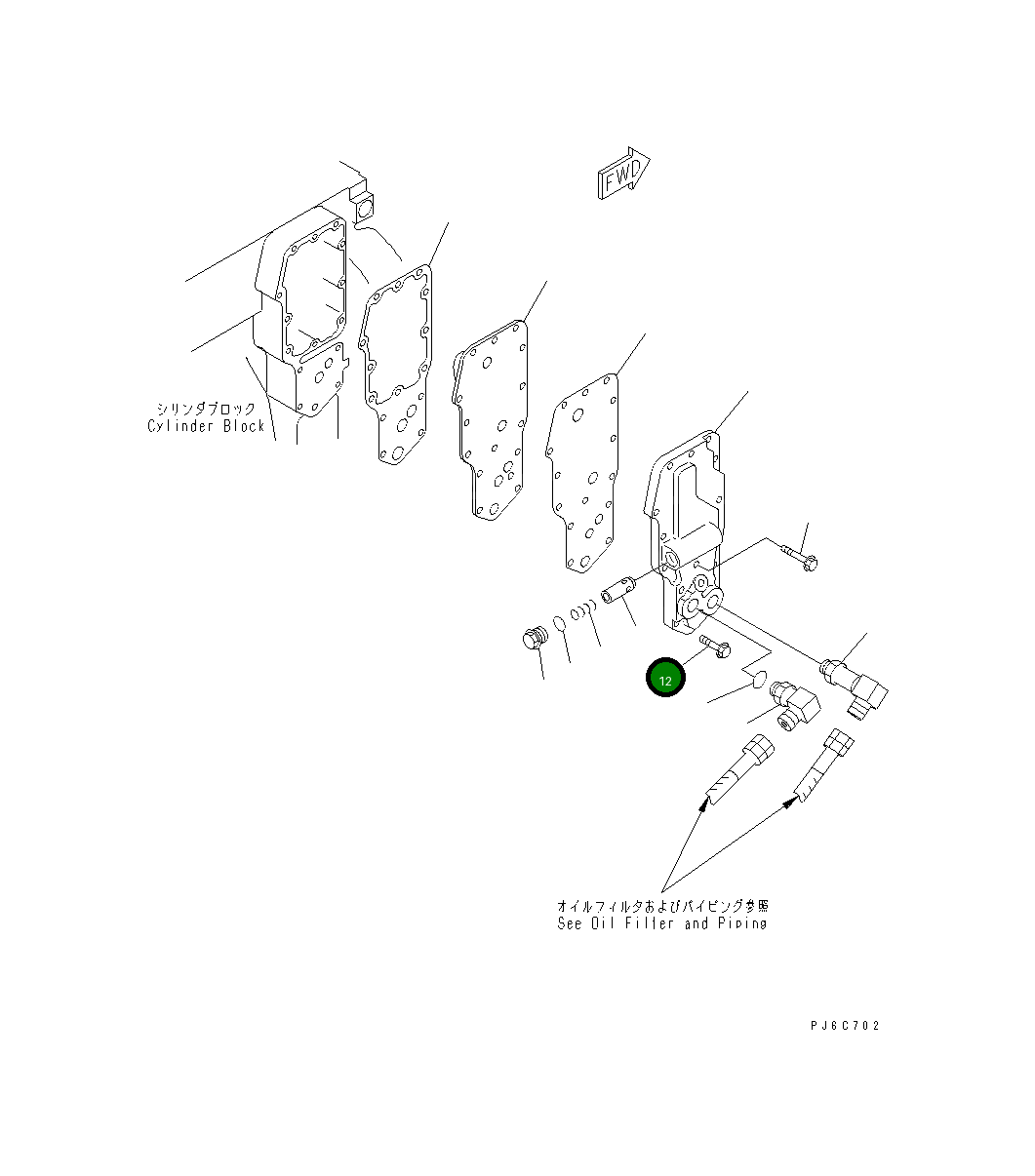 Болт 01435-60835 Komatsu