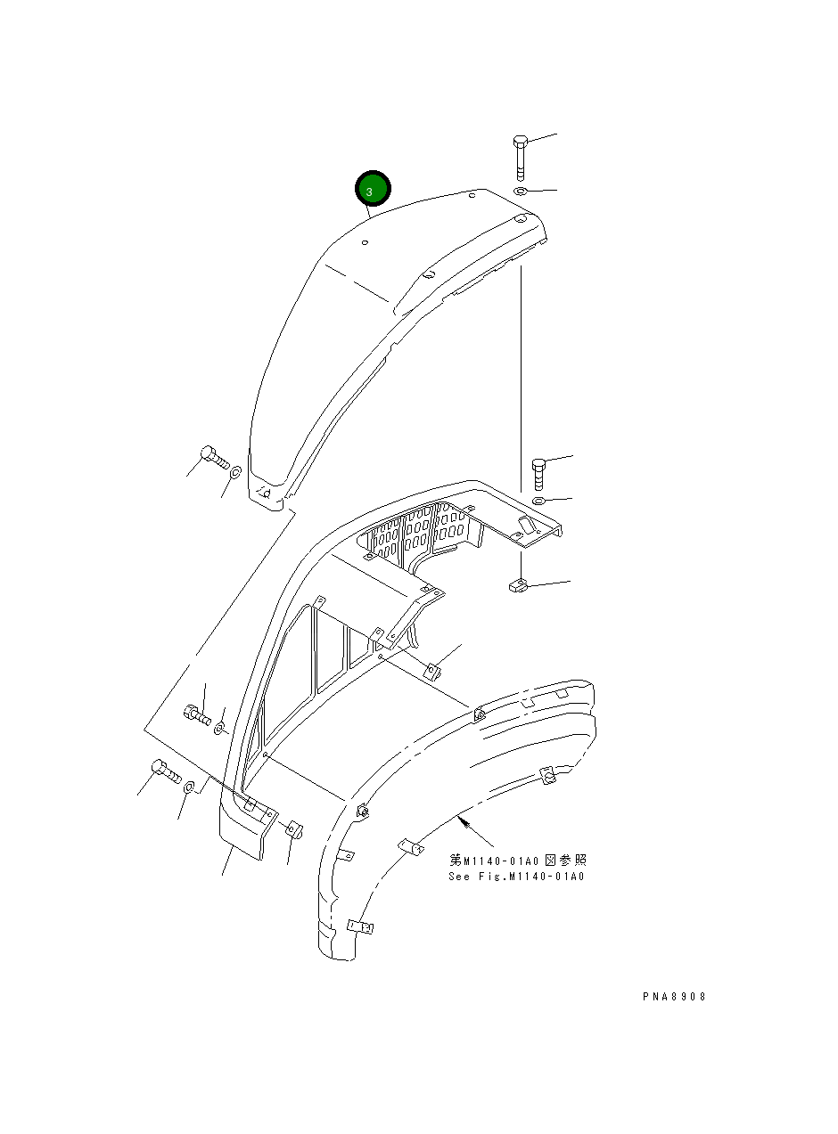 Крышка 20U-54-21830 Komatsu