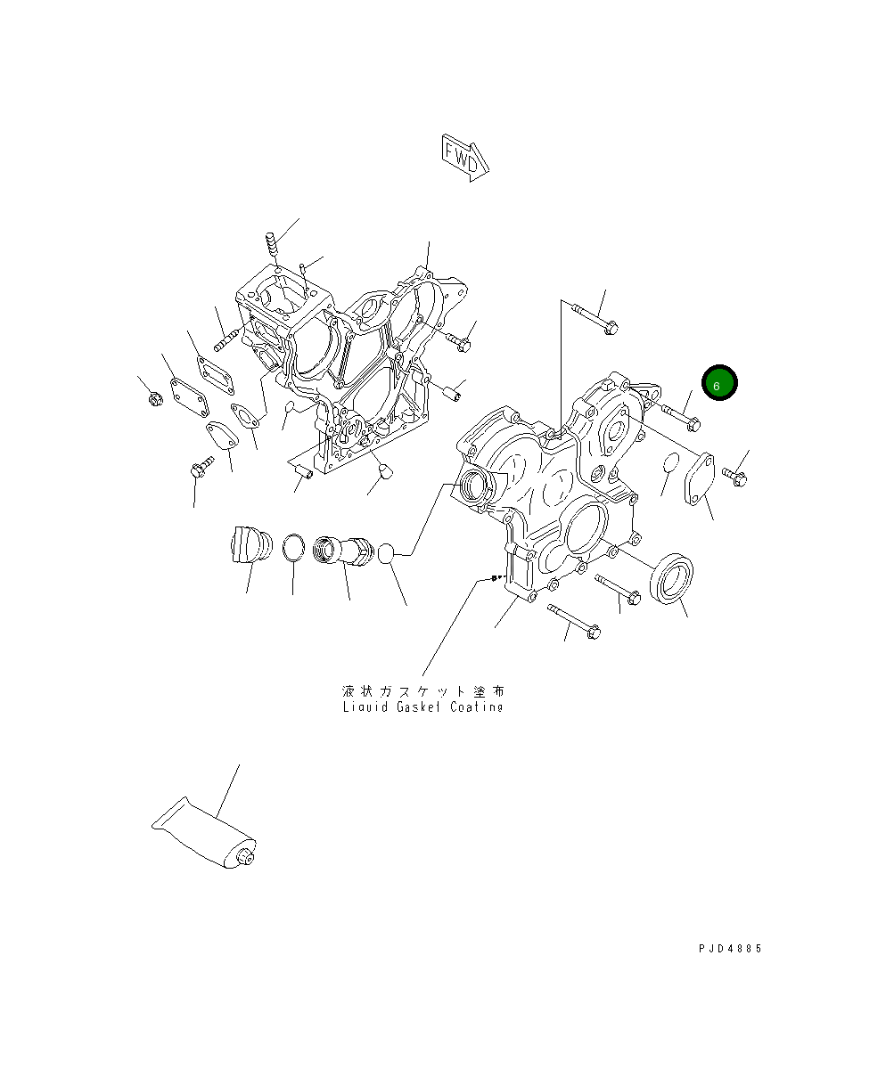 Болт 456-756 Komatsu